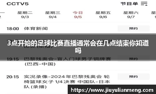 奇亿娱乐官方首页