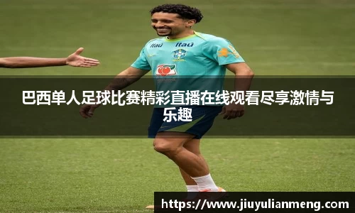 奇亿娱乐官方首页