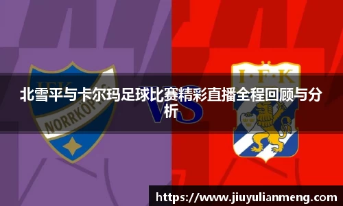 奇亿娱乐官方首页