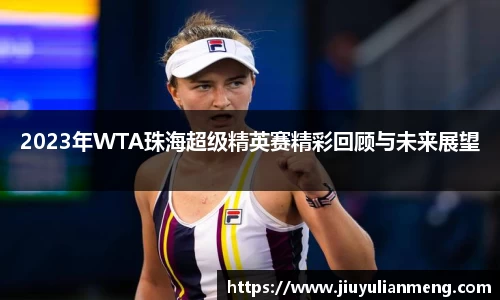 奇亿娱乐官方首页