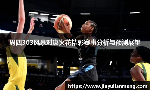 奇亿娱乐官方首页